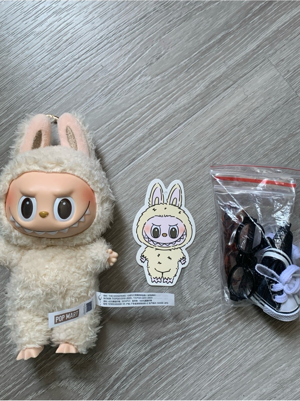Labubu Macron Soymilk Pop Mart (With Accessories)
